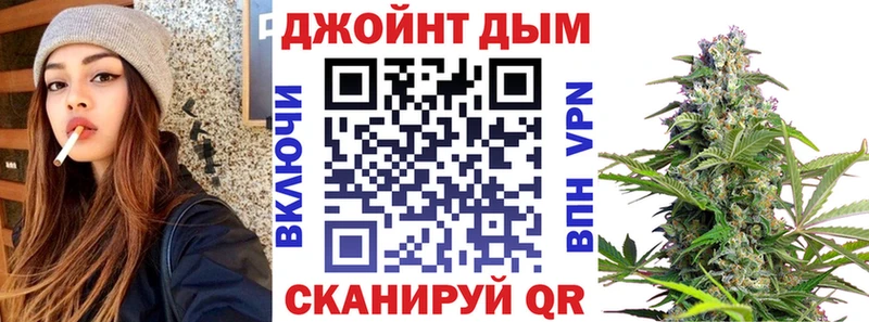Магазины продажи наркотиков Новотроицк ГАШ Вейп ТГК Амфетамин Меф мяу мяу APVP
