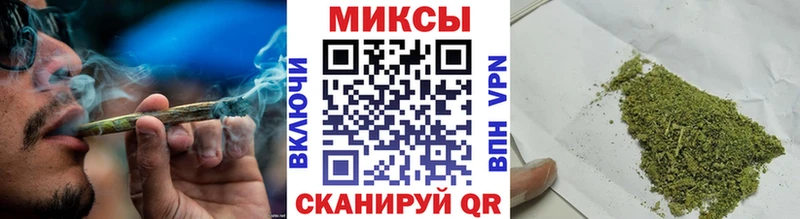 Бутират буратино  наркотики  Новотроицк 