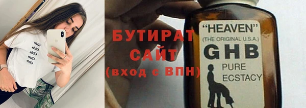 apvp Абаза