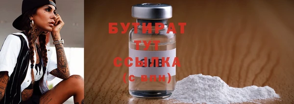 apvp Абаза
