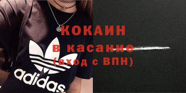 Альфа ПВП Новодвинск