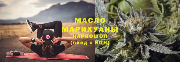 apvp Абаза