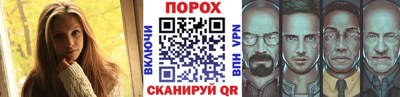 ссылка на мегу сайт  Новотроицк  Метамфетамин Methamphetamine 